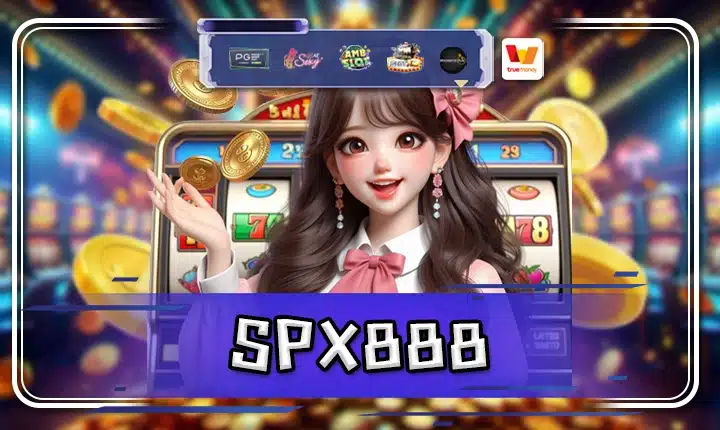 SPX888