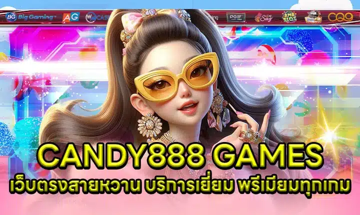 CANDY888 games Article Cover CANDY888 games Article Cover